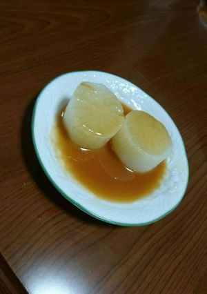 ほっこり♪ふろふき大根-レシピのメイン写真