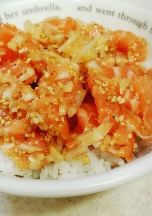 ノルウェーサーモンと塩レモンのポキ丼-レシピのメイン写真