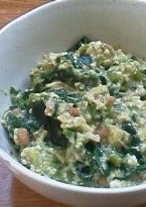 つるむらさき・アボガド・納豆・豆腐サラダ-レシピのメイン写真