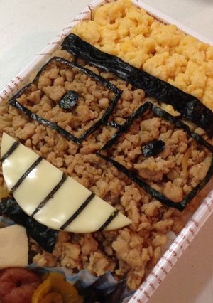 メンディー弁当♡-レシピのメイン写真