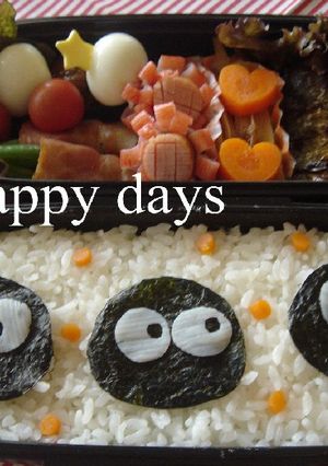 簡単まっくろくろすけのお弁当（キャラ弁）-レシピのメイン写真