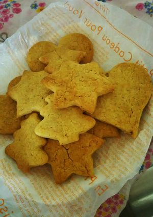 ザクッときなこのクッキー☆HMで簡単☆-レシピのメイン写真