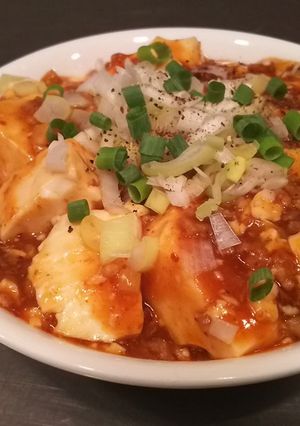 しびれる美味さ！ 麻婆豆腐-レシピのメイン写真