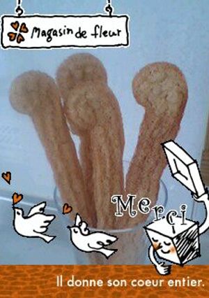 サックサク強力粉クッキー★-レシピのメイン写真