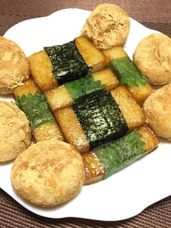 3種の餅(のり、大葉、きな粉)-レシピのメイン写真