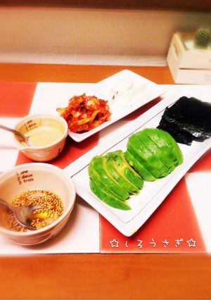 どうぞご勝手に笑♪おつまみ手巻きアボカド-レシピのメイン写真