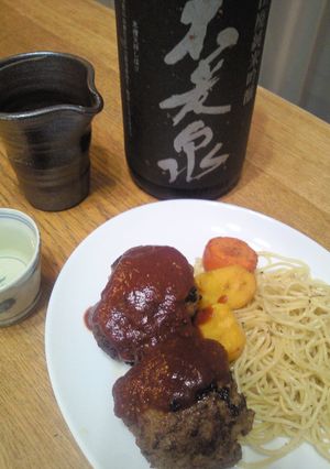 ハンバーグと日本酒のマリアージュ-レシピのメイン写真
