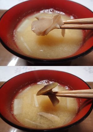 シモコシ、本しめじ、むかご、大根の味噌汁-レシピのメイン写真