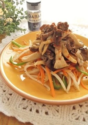 牛肉とエリンギの粗びきガーリック醤油炒め-レシピのメイン写真