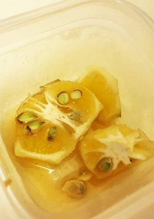 ハニーかぼす-レシピのメイン写真