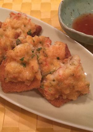 おもてなしタイ料理★えびトースト-レシピのメイン写真