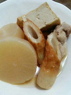 大根と鶏肉の煮物☆具材アレンジも出来る♪-レシピのメイン写真