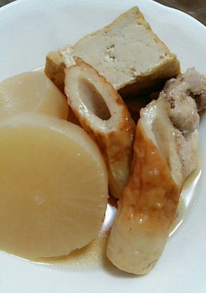 大根と鶏肉の煮物☆具材アレンジも出来る♪-レシピのメイン写真