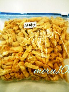 すぐ使える!油揚げの便利な保存方法-レシピのメイン写真