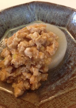 ふろふき大根 鶏そぼろがけ-レシピのメイン写真