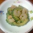 冷凍ゴーヤと冷凍エビの胡麻味噌和え