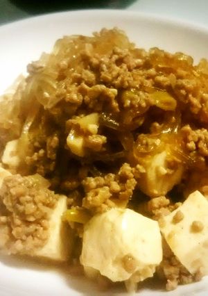 とろみ不要⭐黒ごま麻婆豆腐春雨-レシピのメイン写真