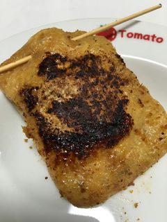 ☆おからキンチャク焼き☆-レシピのメイン写真