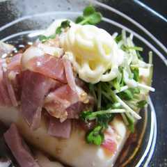 รูปของ 生ハムとかいわれの中華風冷奴♪