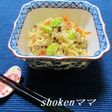 おふくろの味♪ 卯の花