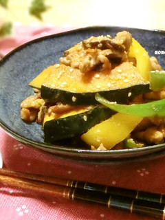 ☆かぼちゃと豚肉のごま味噌炒め☆-レシピのメイン写真