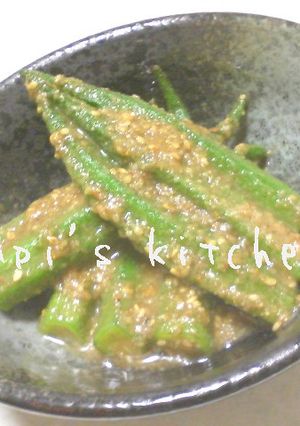 夏はピリっと☆彡オクラの胡麻和え-レシピのメイン写真