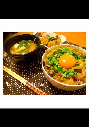 余ったわりしたでネギたま牛丼☆-レシピのメイン写真