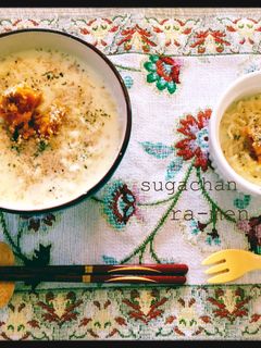 クリーミー塩ラーメン-レシピのメイン写真