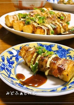 厚揚げの豚巻き✿酒飲み喜ぶお好み焼き味-レシピのメイン写真