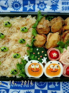 唐揚げと豆しば枝豆おかかご飯のお弁当-レシピのメイン写真