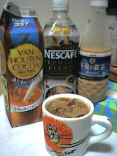 アイスココカフェティー☆モカジャバティー-レシピのメイン写真