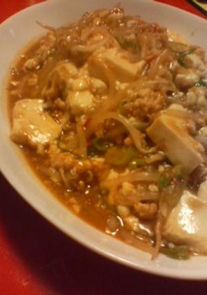 ピリ辛★麻婆豆腐-レシピのメイン写真