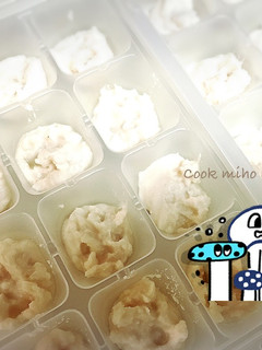 離乳食初期 ブレンダーで鯛(タイ)-レシピのメイン写真