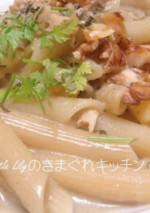 ゴルゴンゾーラペンネ-レシピのメイン写真
