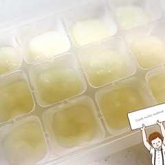 รูปของ 離乳食初期　ブレンダーでかぶのペースト