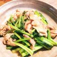 中華風☆豚コマ小松菜炒め