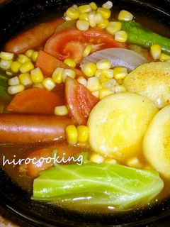 ☆簡単!安い♪野菜たっぷりカレー鍋-レシピのメイン写真