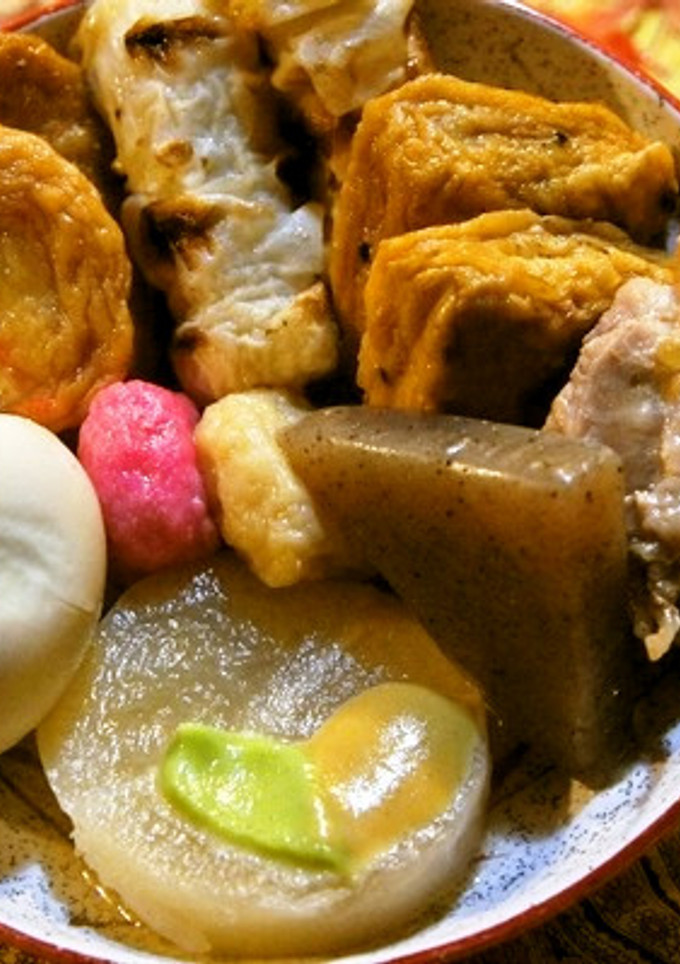 からし＋わさびdeおでんをより美味しく♪-レシピのメイン写真