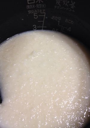 炊飯器で簡単！食べる甘酒-レシピのメイン写真