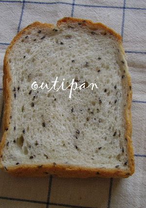 お米パン-レシピのメイン写真