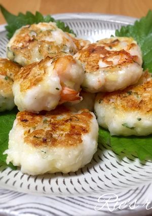 大葉とチーズ入りふわふわ海老団子♡-レシピのメイン写真