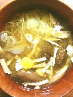 焼いたきのこのお味噌汁-レシピのメイン写真