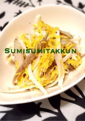 菊の花とゴボウと大根のサラダ☆-レシピのメイン写真