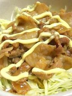 マヨが決め手★しょうが焼き丼-レシピのメイン写真