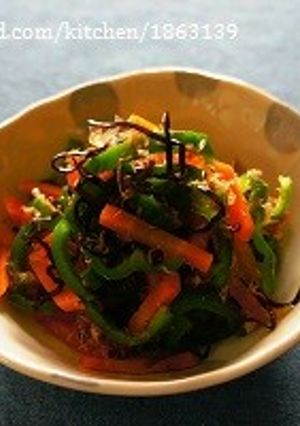 ピーマンとにんじんのおかか塩昆布和え-レシピのメイン写真
