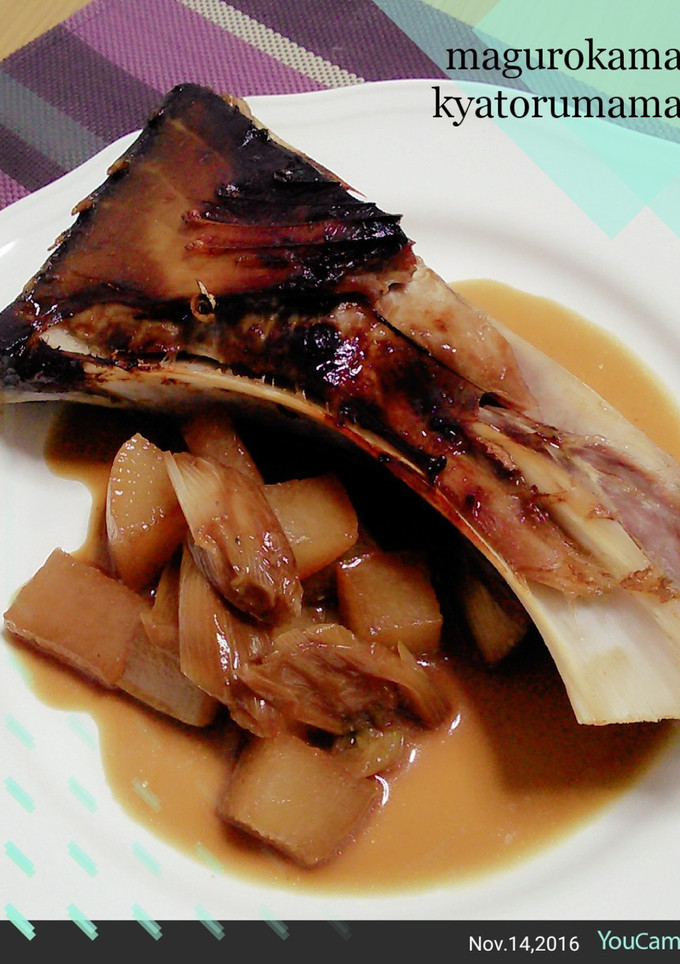 簡単マグロのカマの照り焼き☆-レシピのメイン写真