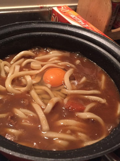 〜〜カレーうどん〜〜-レシピのメイン写真