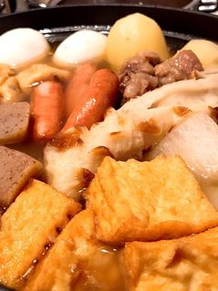 分量簡単!!関西風おでん♡-レシピのメイン写真