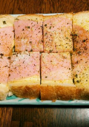 スパイシートースト生ハム仕立て-レシピのメイン写真
