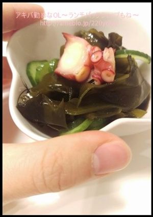 フルーティ！カラマンシー酢の物-レシピのメイン写真